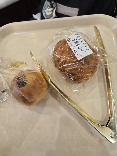 Watanabe Bakery, Ashigarashimo-Gun, Japan