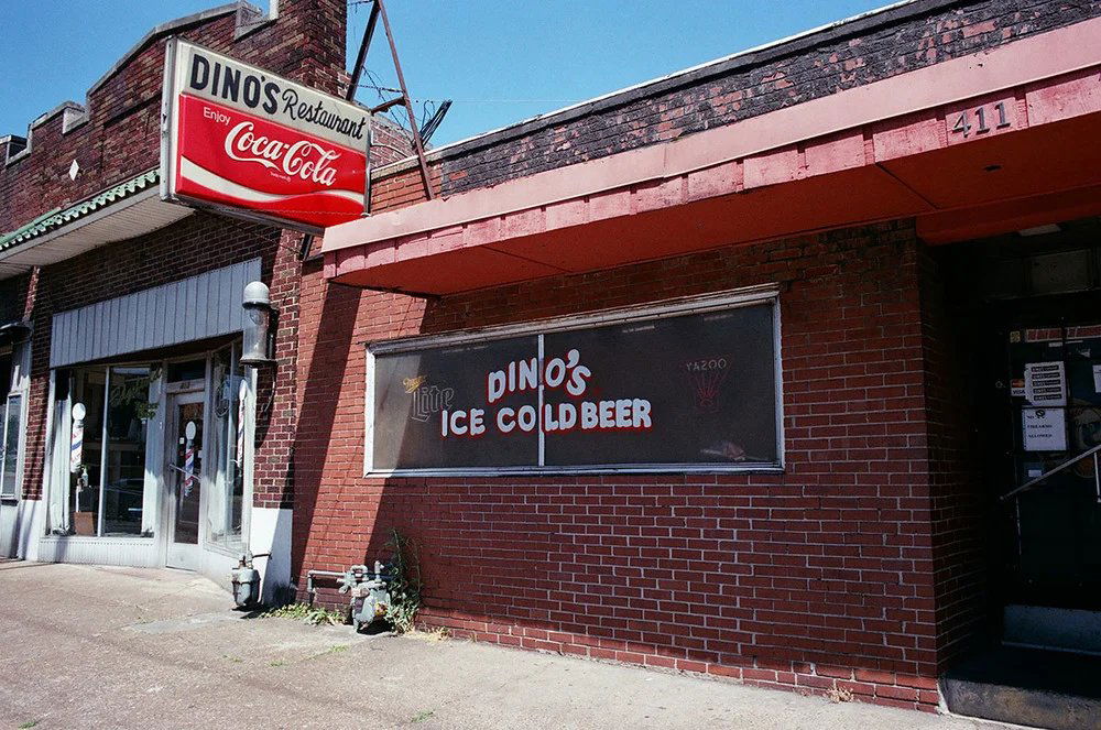 Dino's Bar & Grill, Restaurant in Nashville