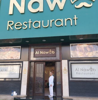 AL NAWAB RESTAURANT LLC
