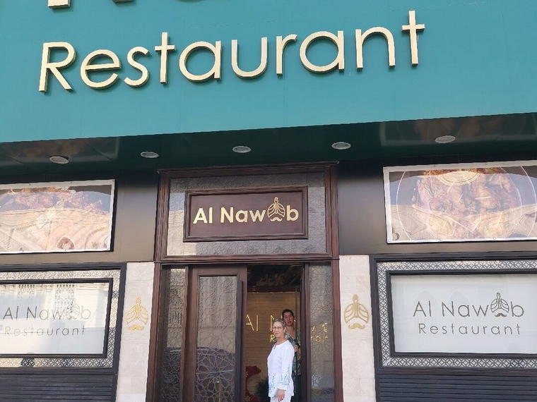 AL NAWAB RESTAURANT LLC, Sharjah, United Arab Emirates