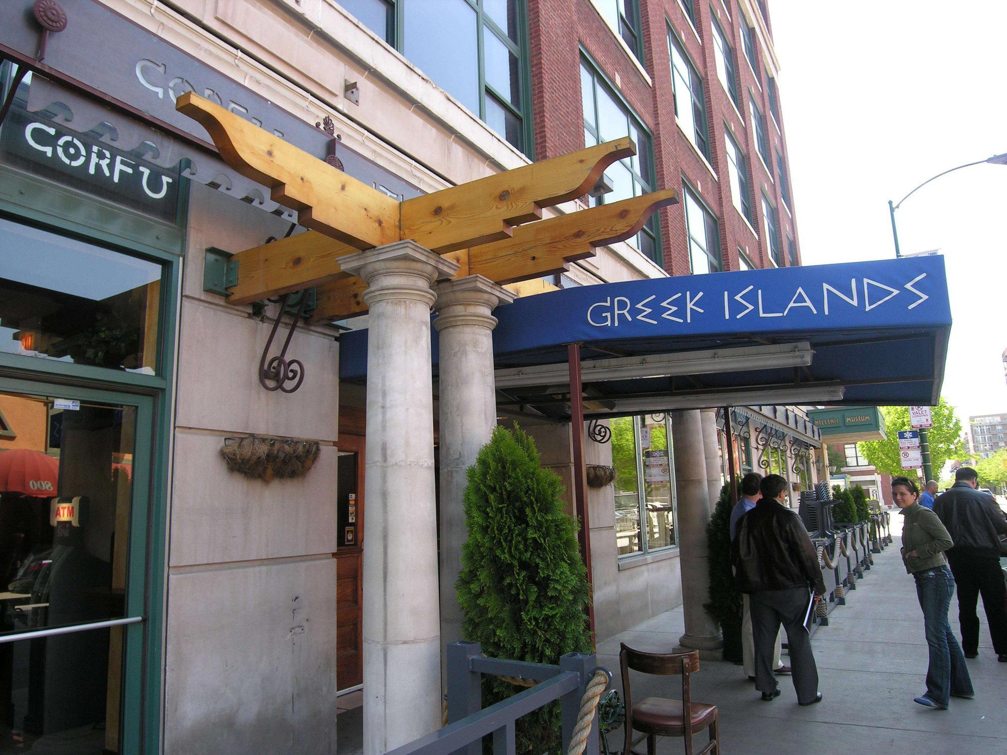 Greek Islands restaurant in Chicago, United States