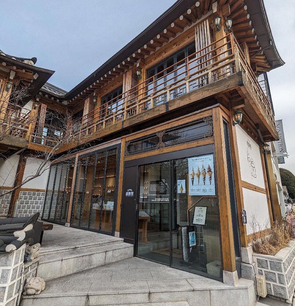 Baekmidang restaurant in Seoul, South Korea