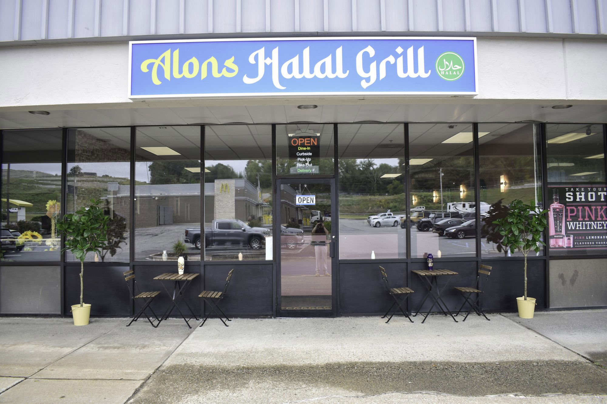 Alons Uzbek Halal Grill, Restaurant in Highland