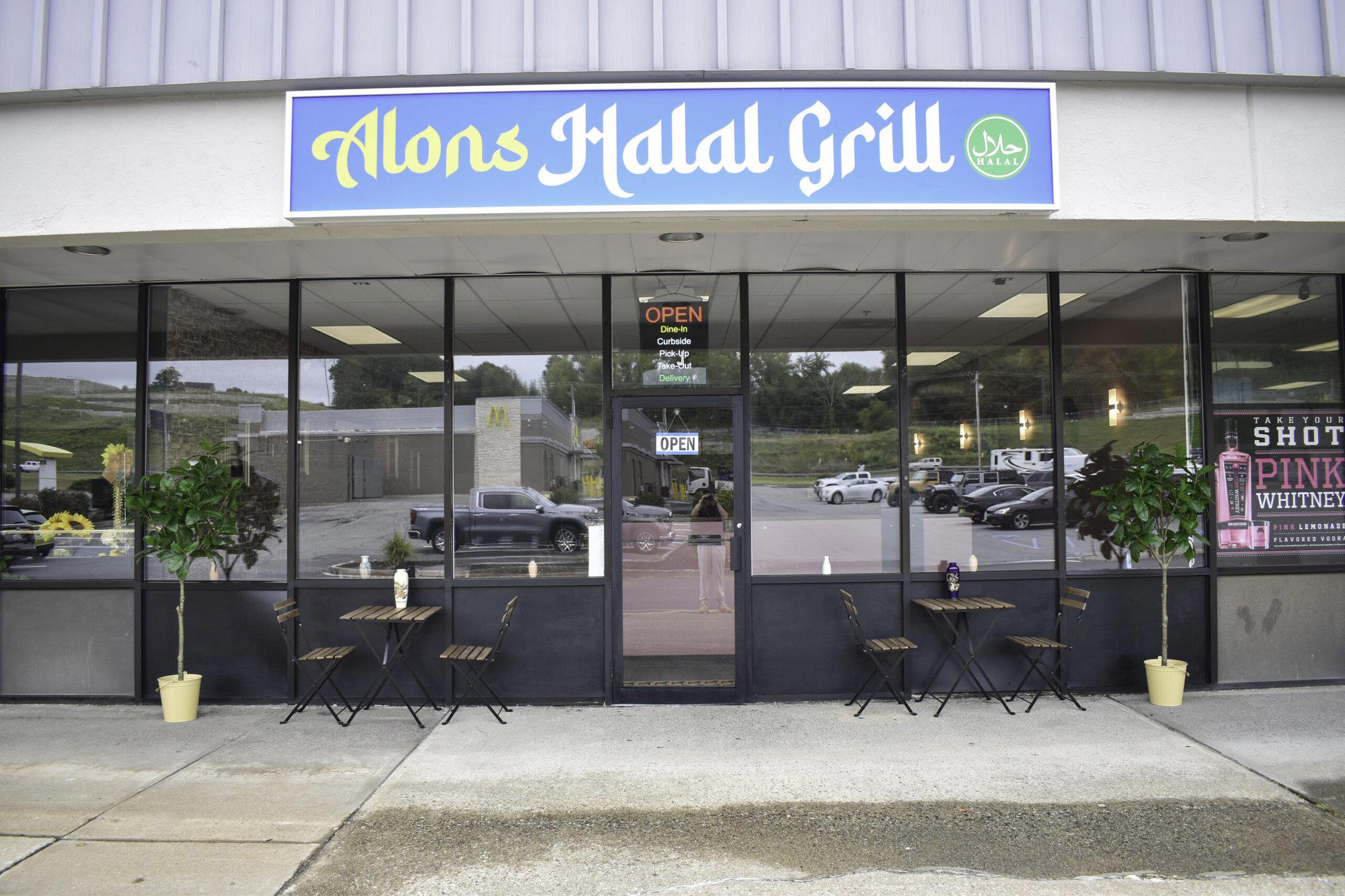 Alons Uzbek Halal Grill restaurant in Highland