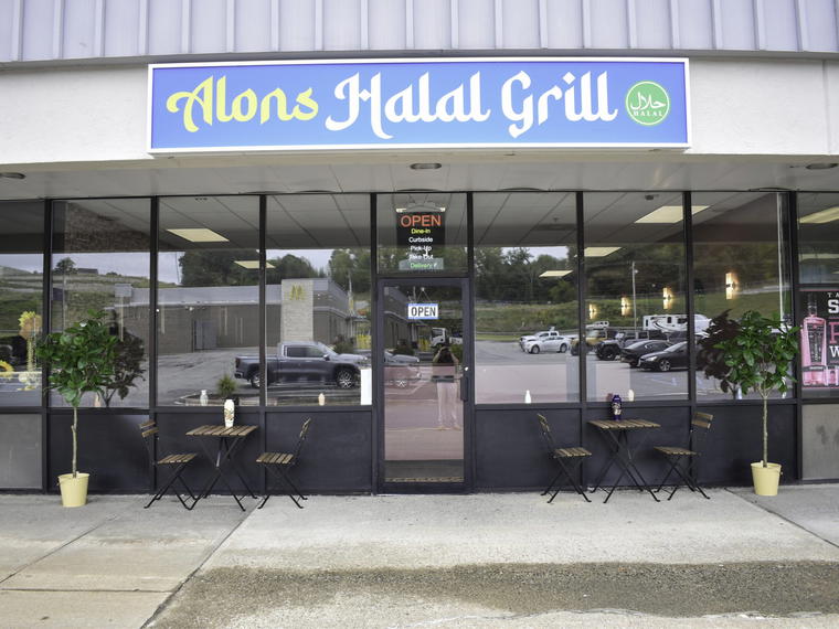 Alons Uzbek Halal Grill, Highland, United States