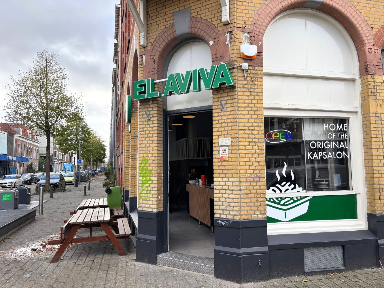 Shoarma El Aviva, Rotterdam, Netherlands