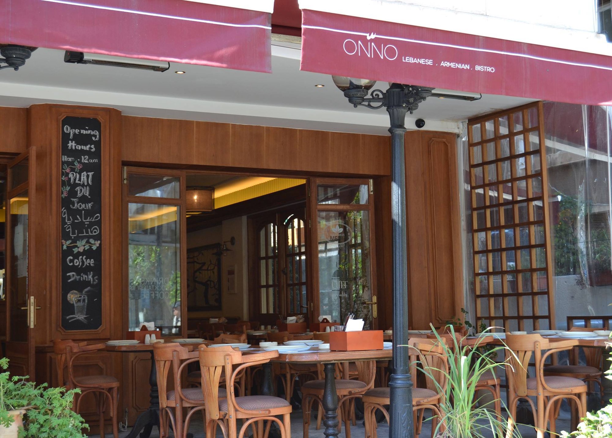 Onno Bistro - Bourj Hammoud