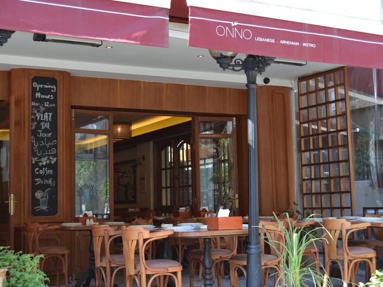 Onno Bistro - Bourj Hammoud, Matn, Lebanon