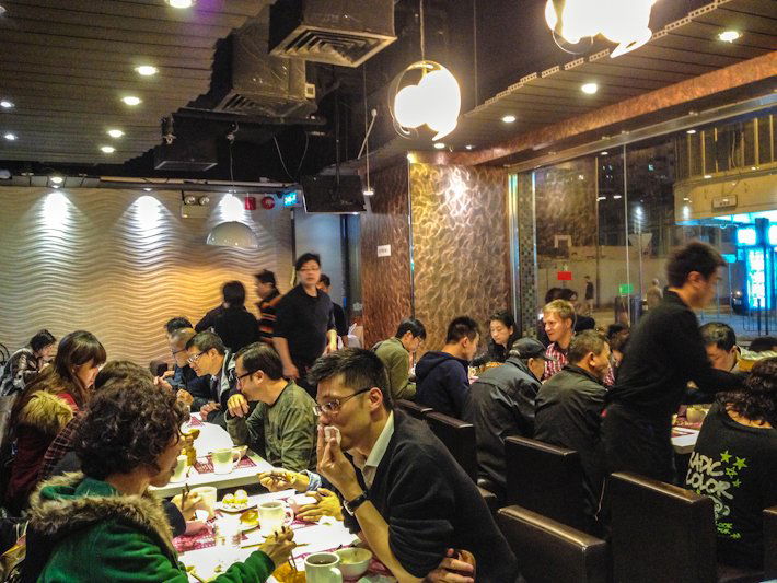 One Dim Sum, Restaurant in Hong Kong