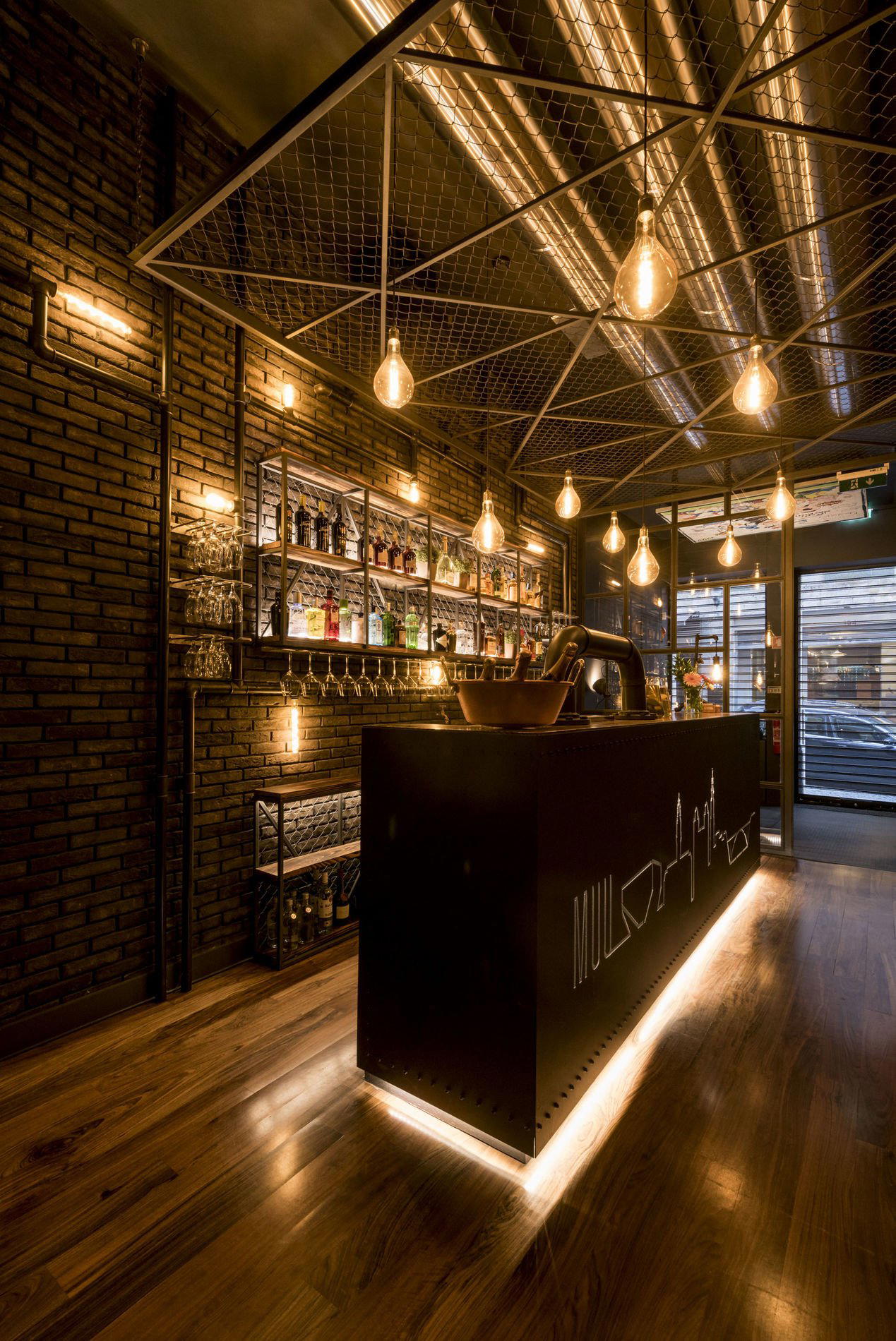 Muu Steakhouse restaurant in Porto, Portugal