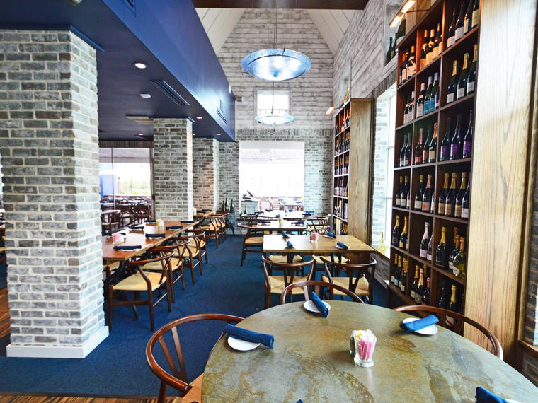 a'Bouzy, Houston, United States