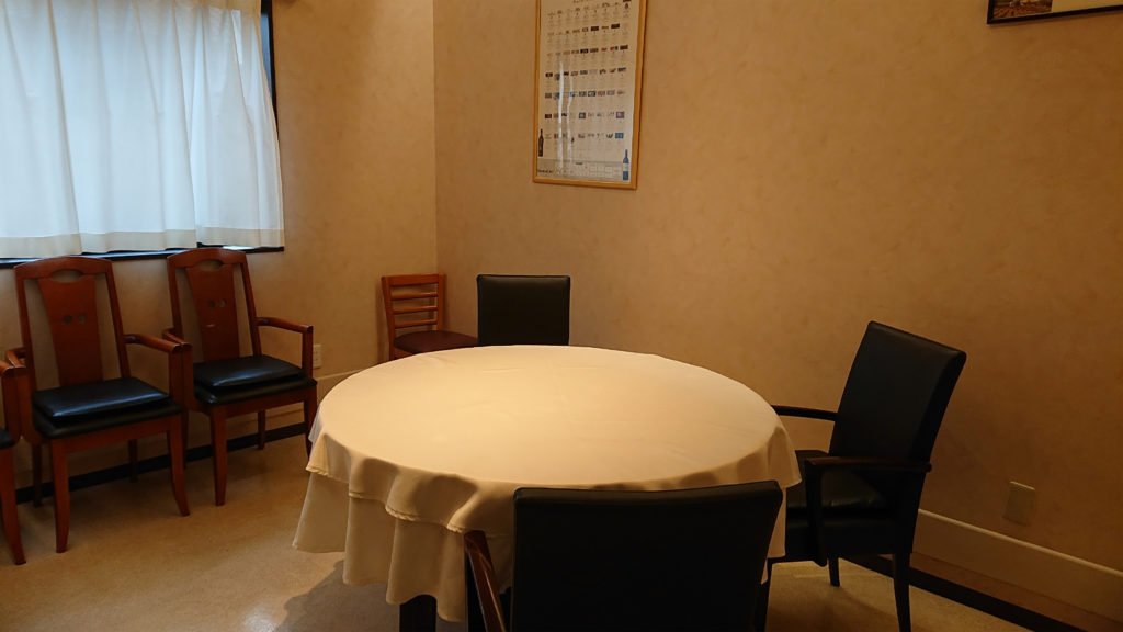 ラヴェリタ, Restaurant in Obama