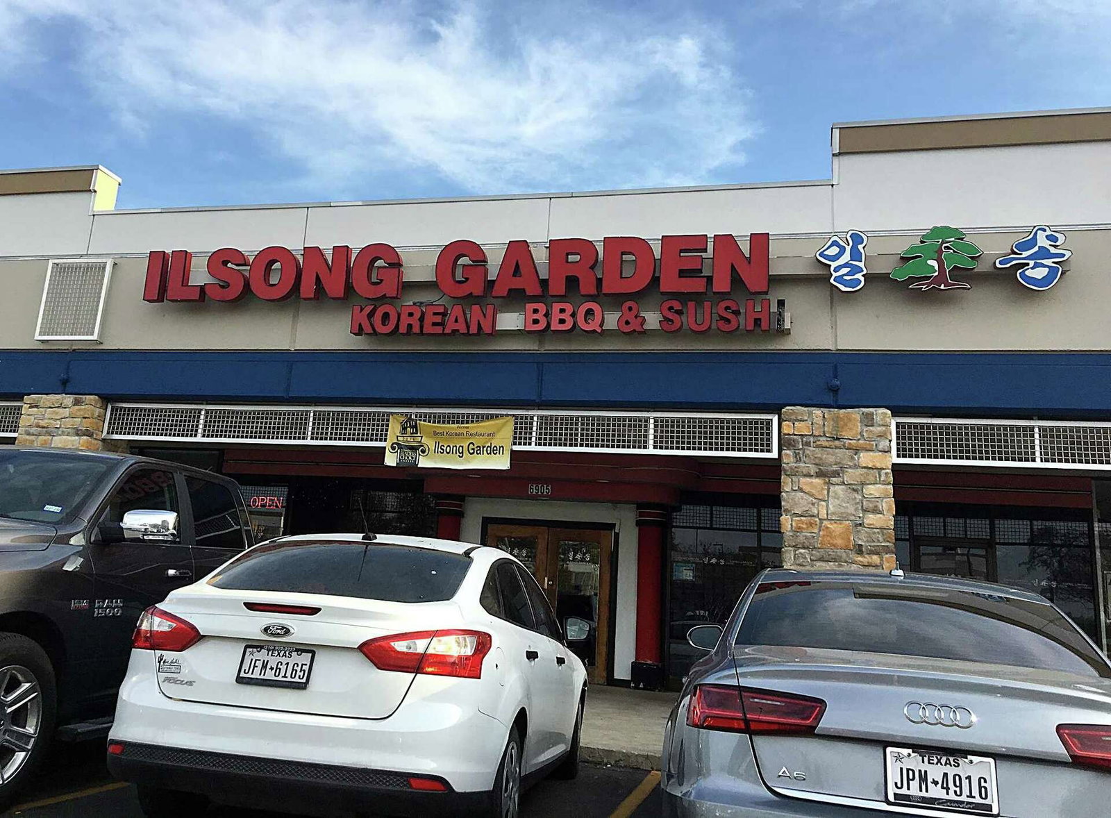 Ilsong Garden, Castle Hills, United States