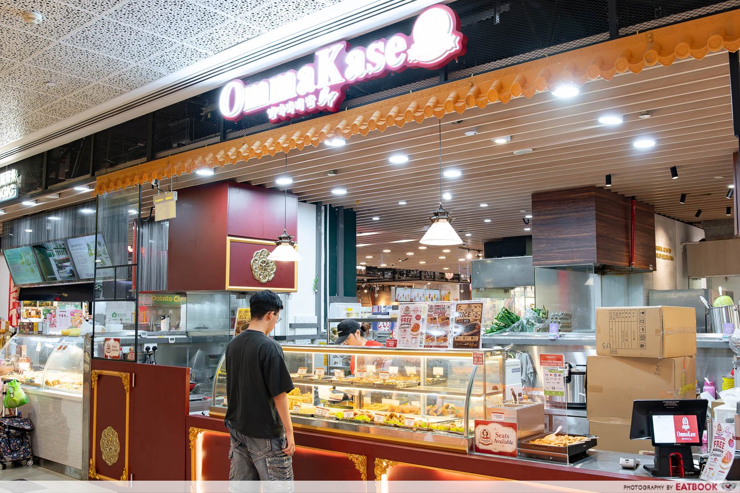 OmmaKase, Restaurant in Singapore