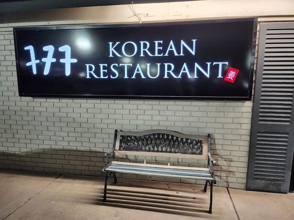 777 Korean Restaurant, Restaurant in Las Vegas