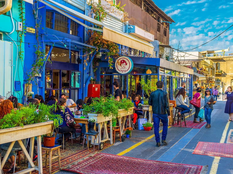 Cafe Puaa, Tel Aviv, Israel
