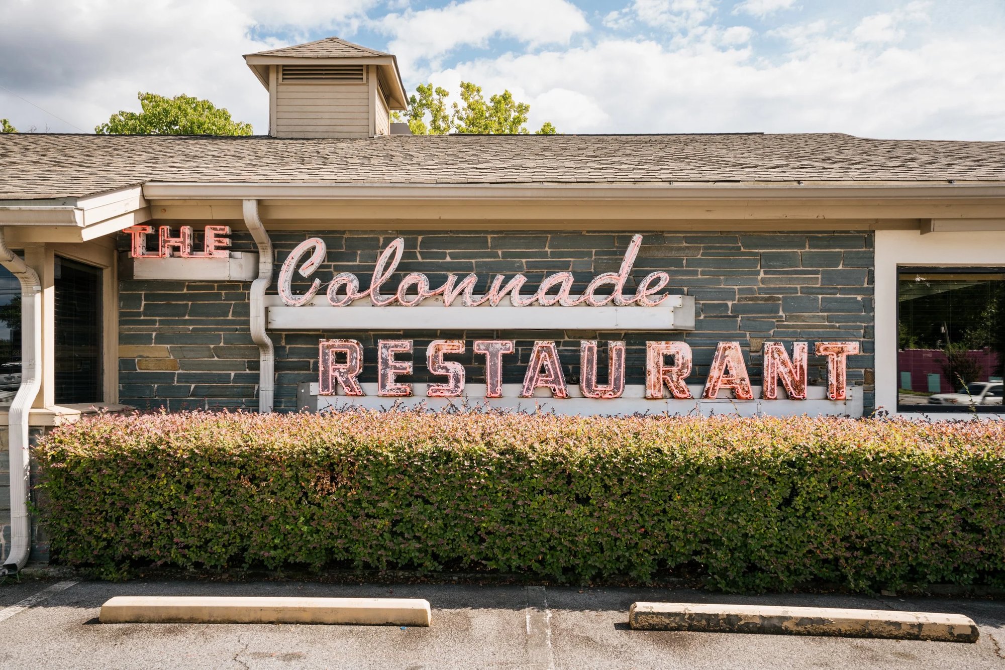 The Colonnade restaurant in Atlanta, United States
