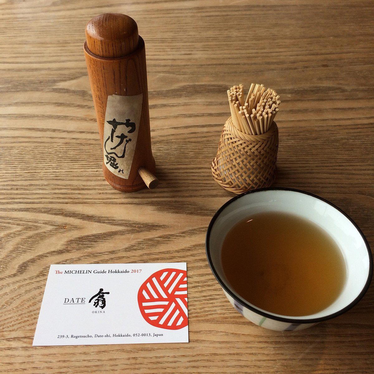 Date Okina restaurant in Hokkaido (Date), Japan