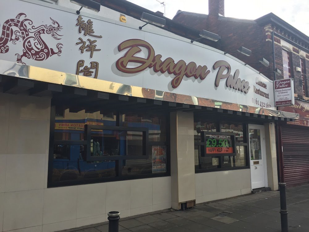 Dragon Palace restaurant in London, United Kingdom