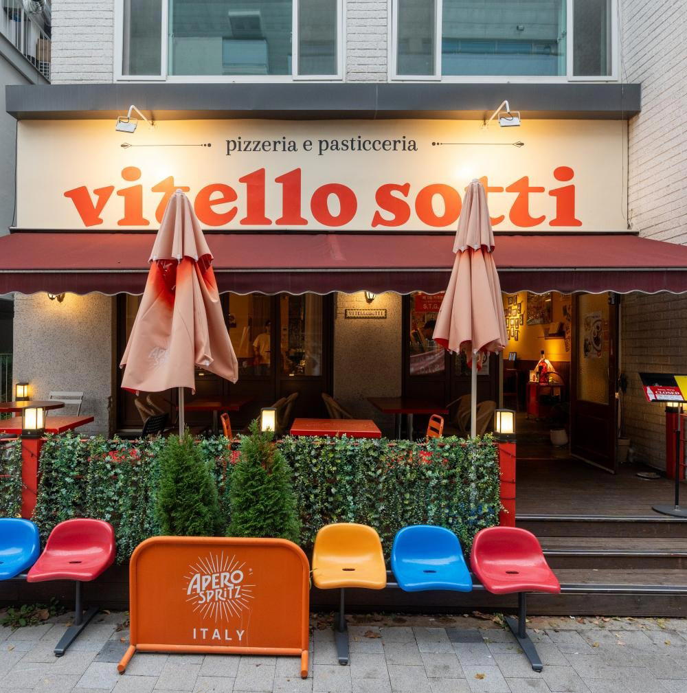 Gió Cucina Italiana restaurant in Amsterdam, Netherlands