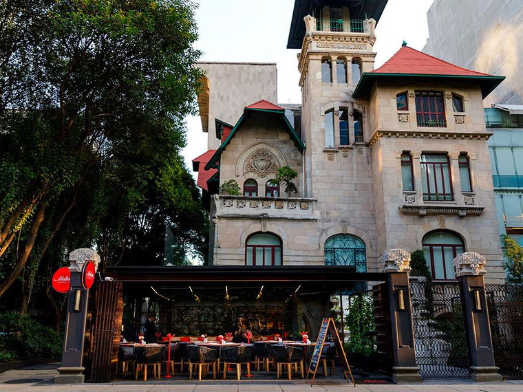 Mallorca, Mexico City, Mexico