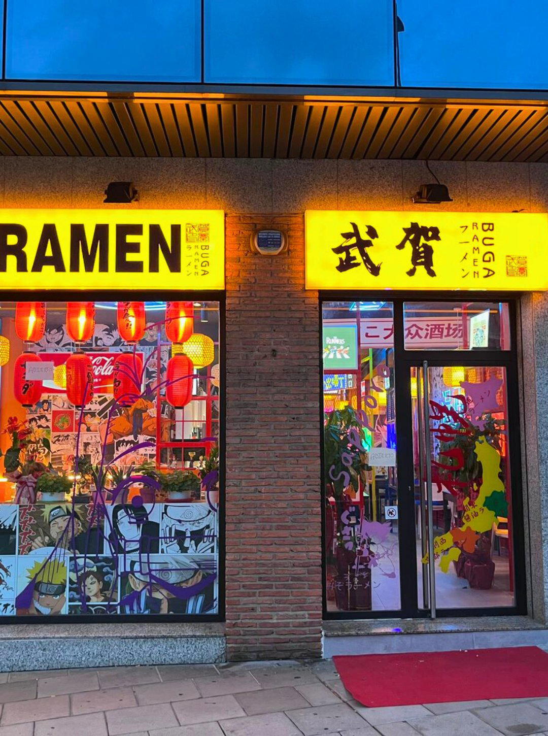 Buga Ramen restaurant in Bilbao, Spain