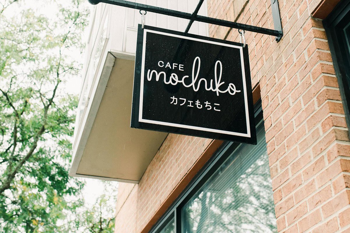 Cafe Mochiko restaurant in Cincinnati, United States