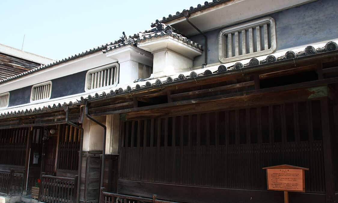 Tanikawa Beikokuten, Kagawa, Japan