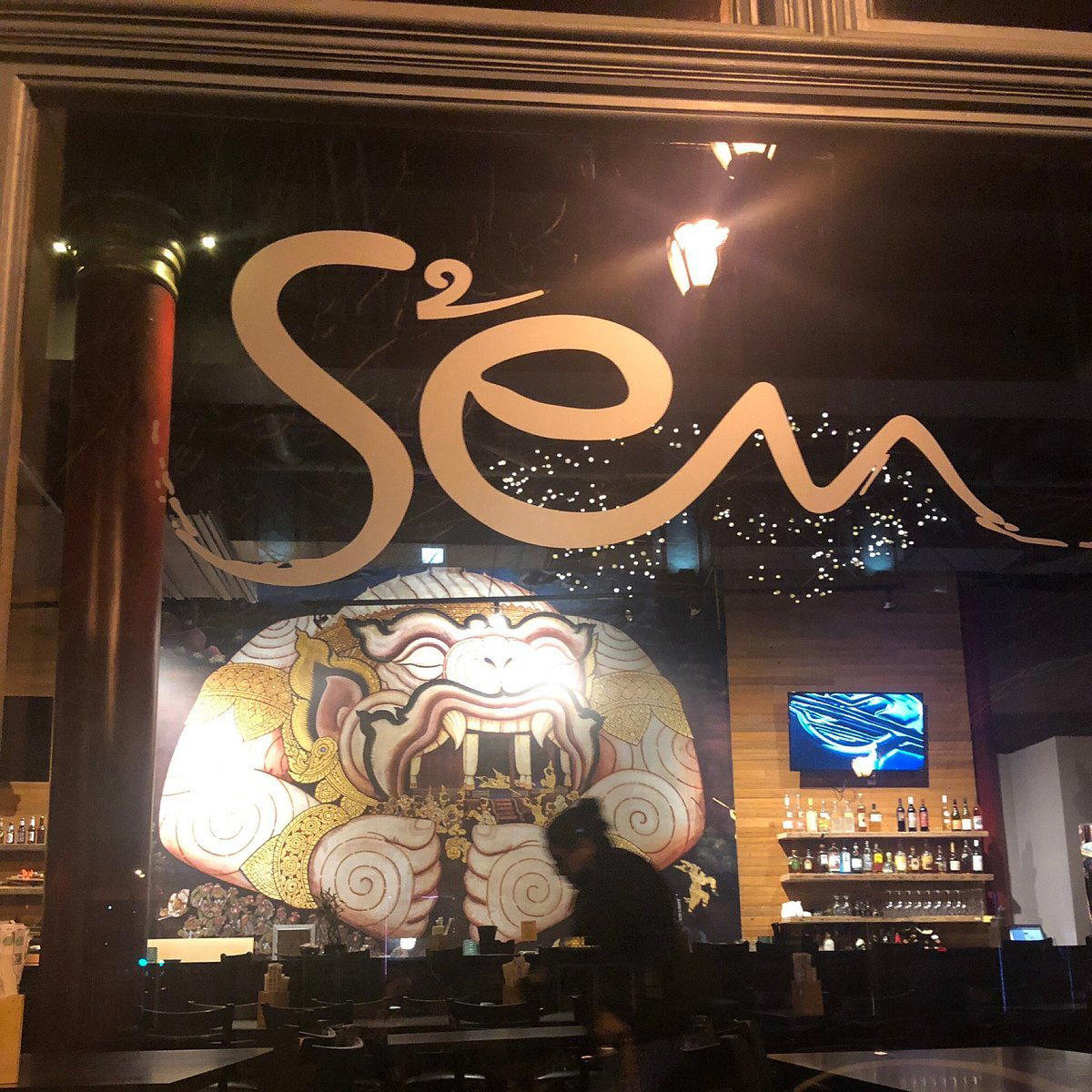 Sen Thai Asian Bistro restaurant in St Louis, United States