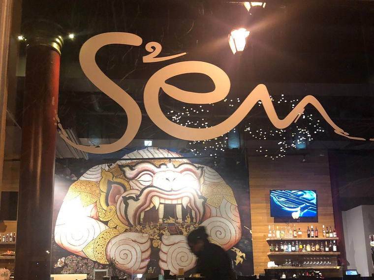 Sen Thai Asian Bistro, St Louis, United States