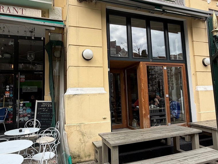 Tianfuzius, Berlin, Germany