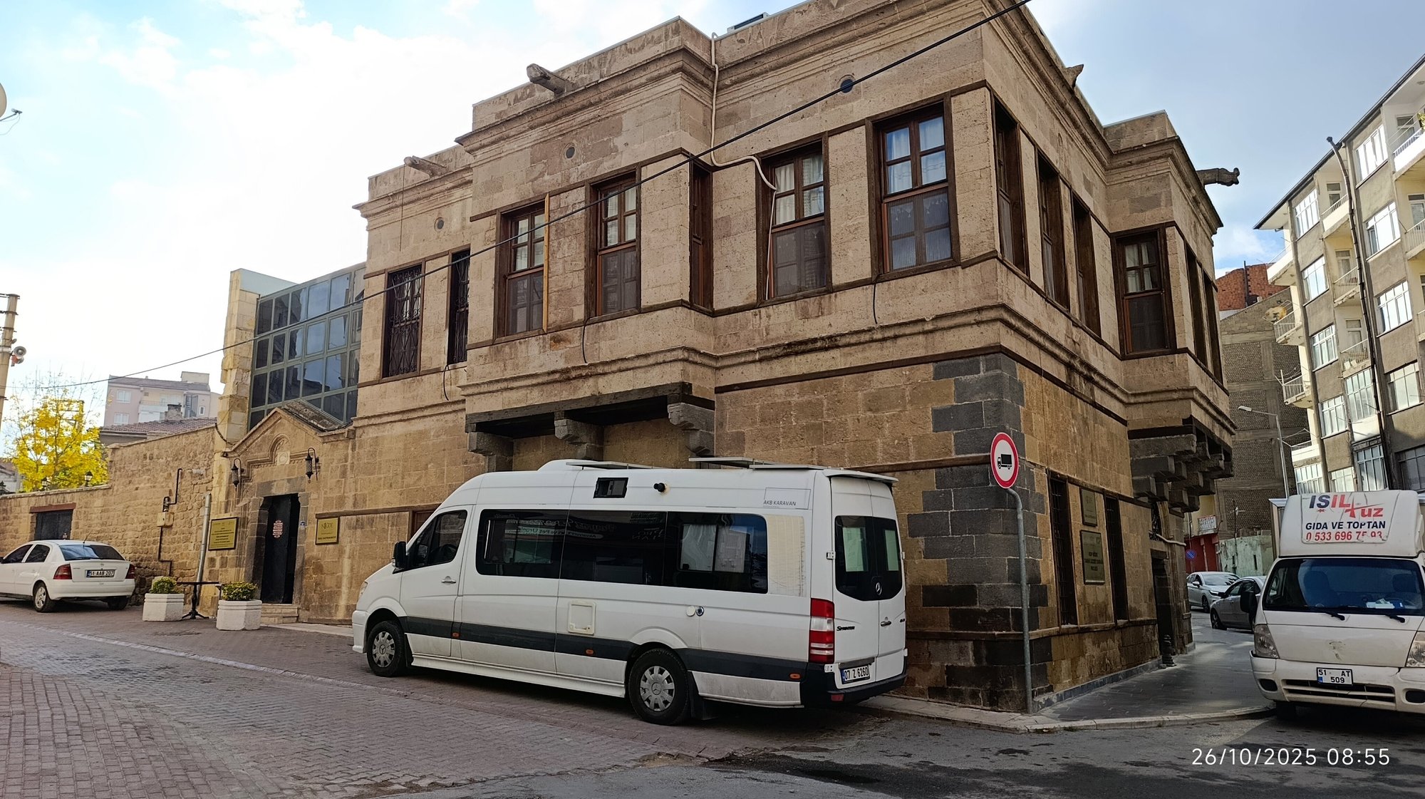 Tabal Gastronomi Evi restaurant in Niğde, Turkey
