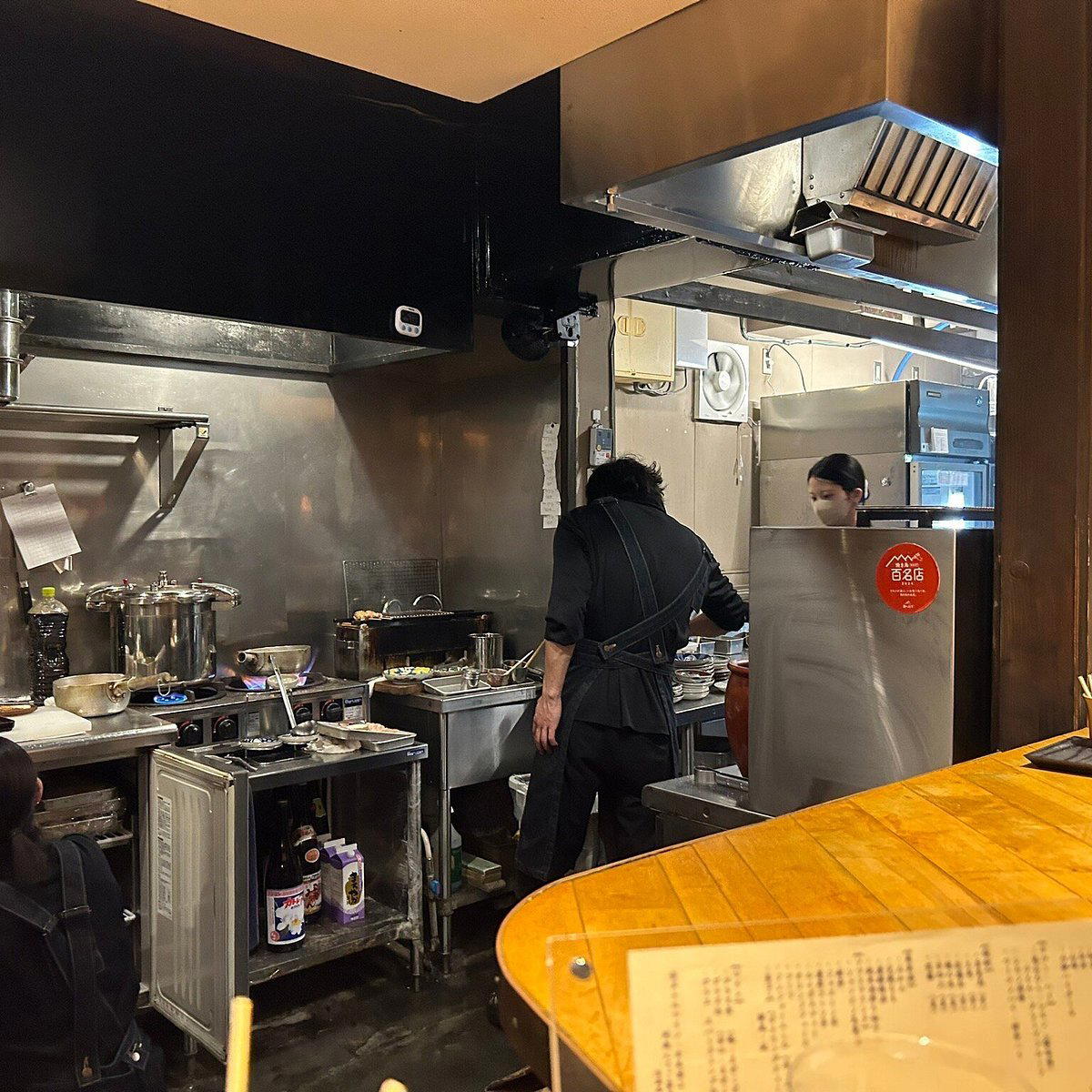 Kashiwaya Kobayashi, Kurashiki, Japan