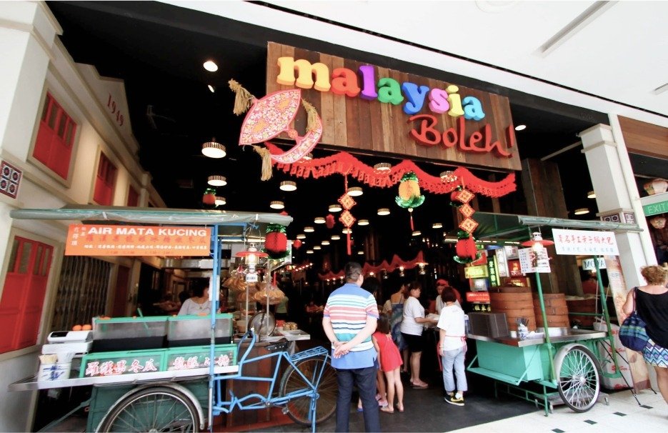 Malaysia Boleh!, Restaurant in Singapore