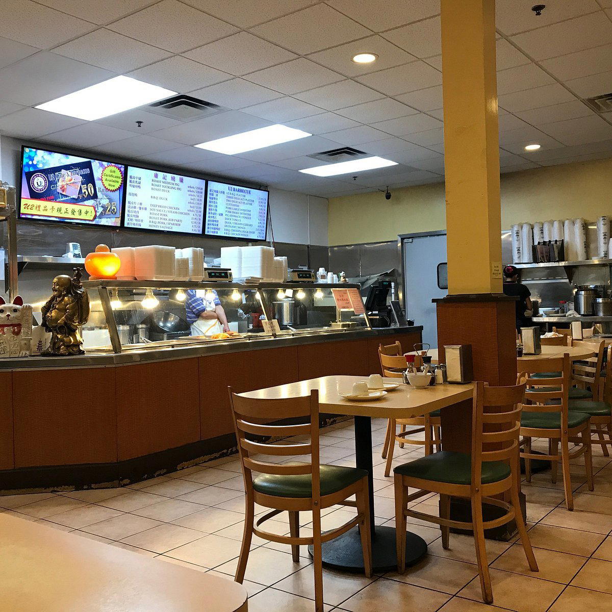 U2 Cafe restaurant in Alhambra, United States