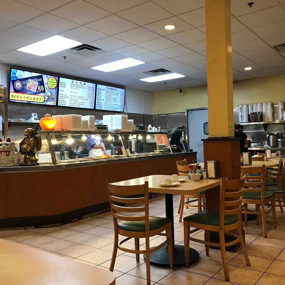 U2 Cafe, Restaurant in Alhambra