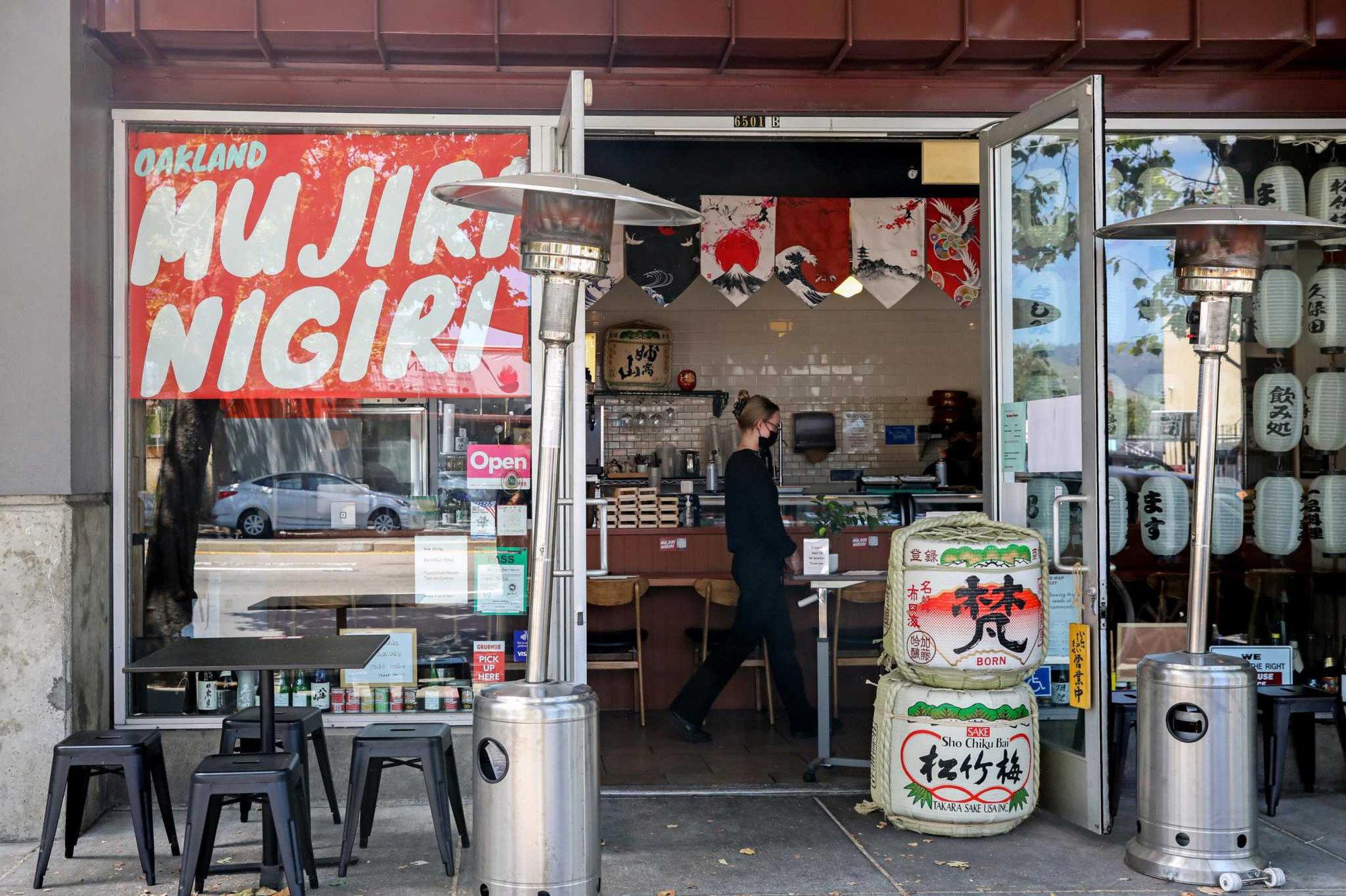 Mujiri restaurant in Oakland, United States