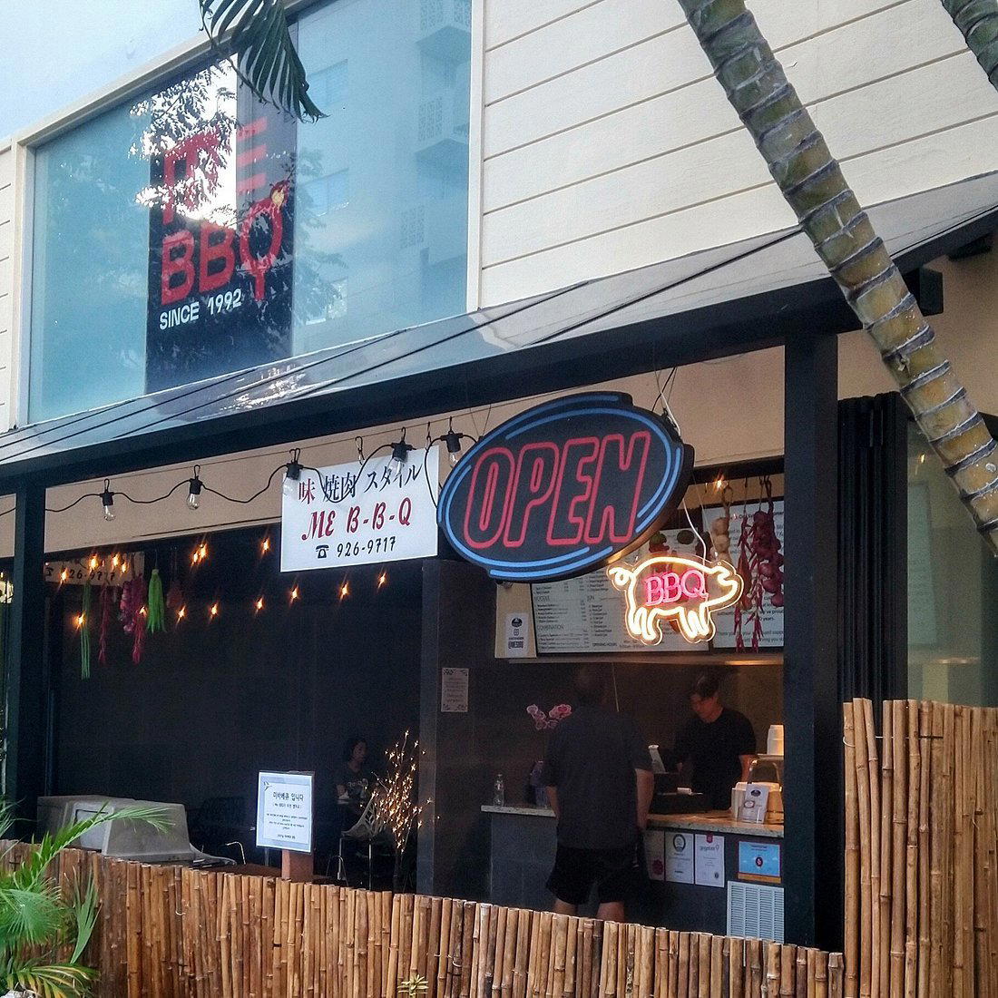 Me's BBQ restaurant in Honolulu, United States
