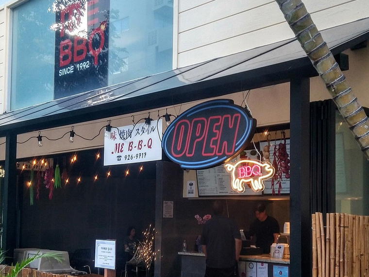 Me's BBQ, Honolulu, United States