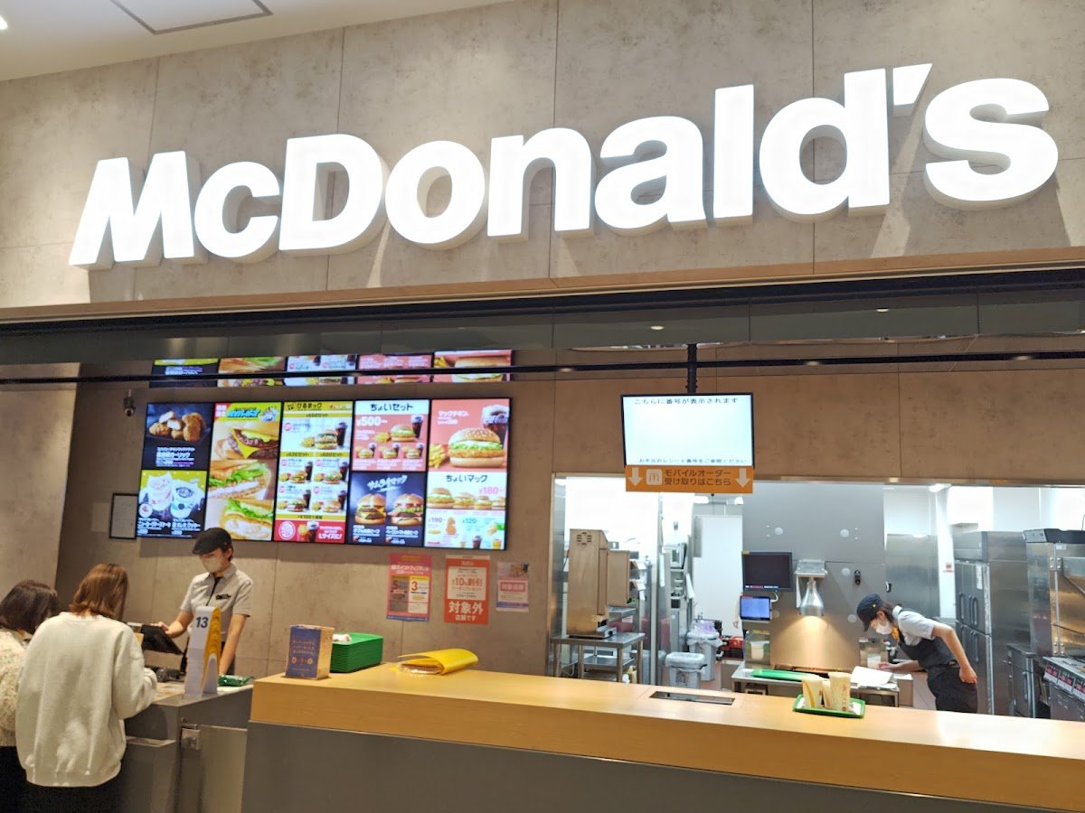 Ootoku restaurant in Sakai, Japan