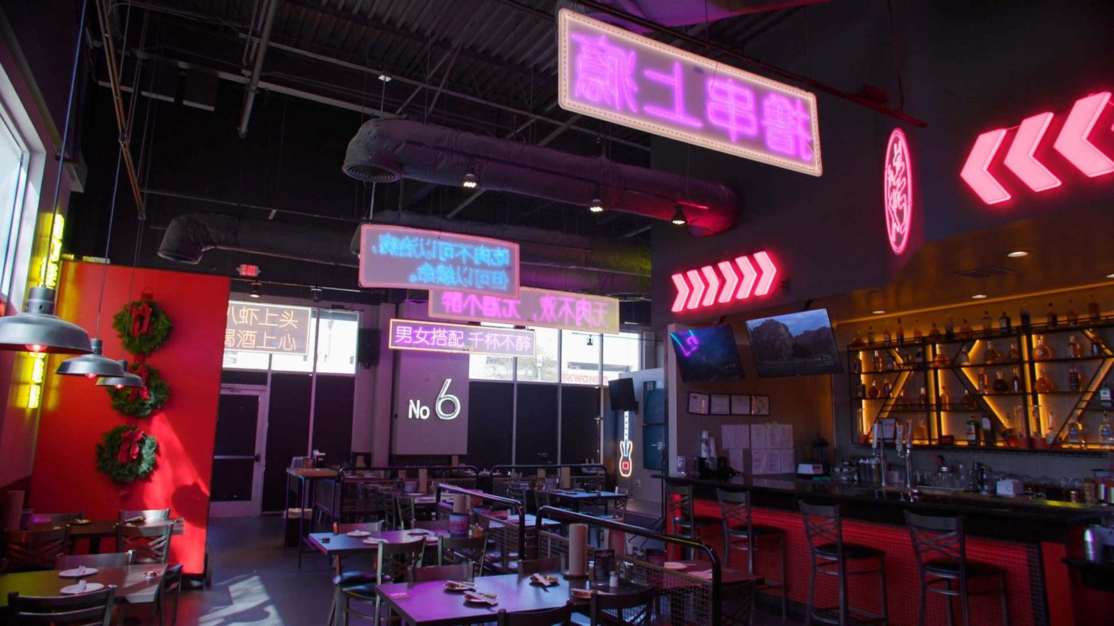 Gao's Crab - Houston, Houston, United States
