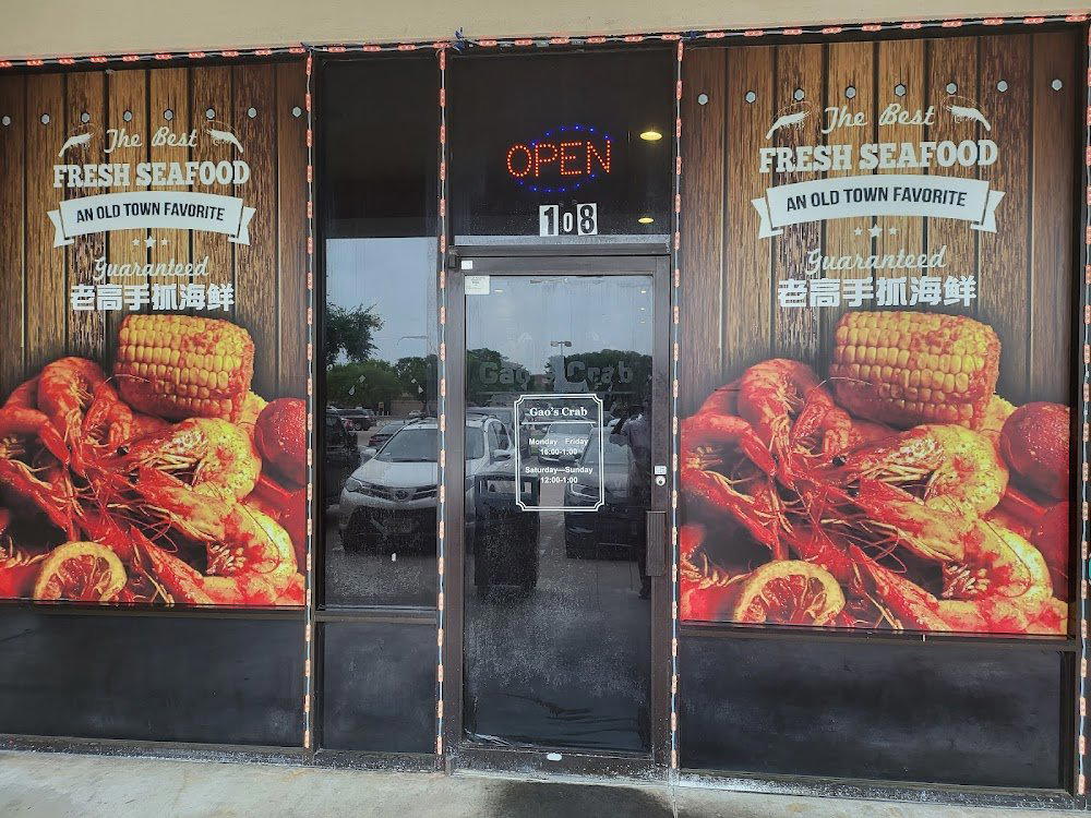 Gao's Crab - Houston restaurant in Houston, United States