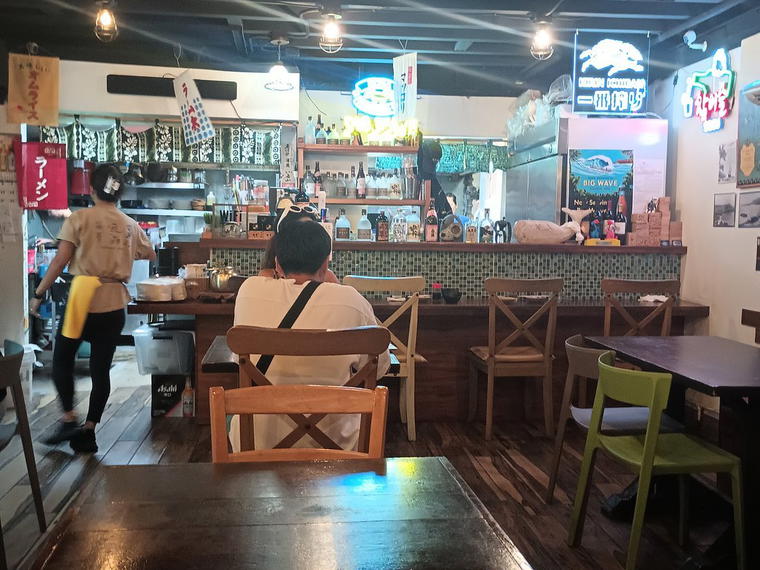Izakaya Pau Hana Base, Honolulu, United States