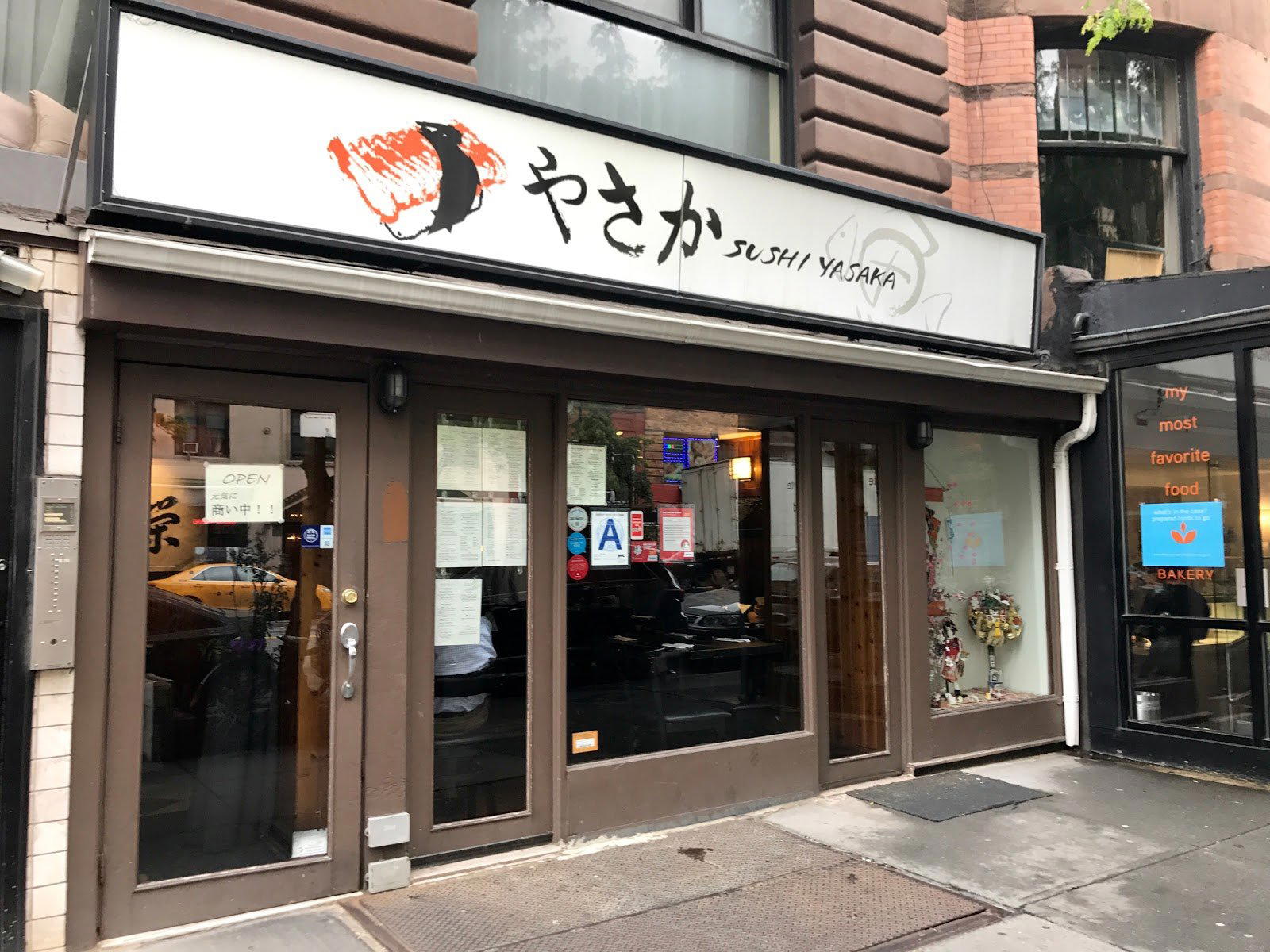 Sushi Yasaka restaurant in New York City, United States