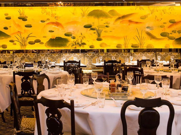 China Tang, London, United Kingdom