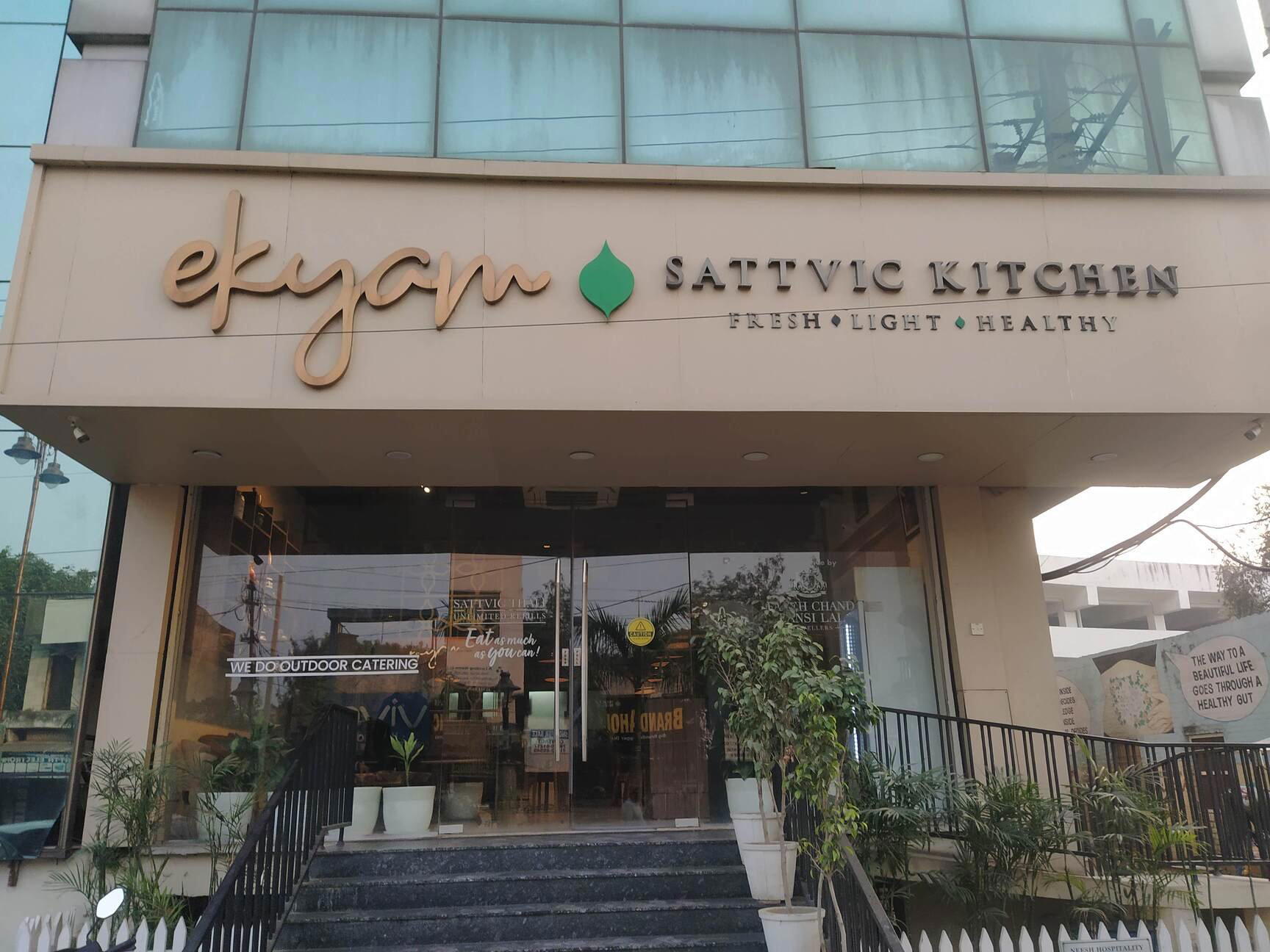 Ekyam Sattvic Kitchen, Ambala Cantonment, India