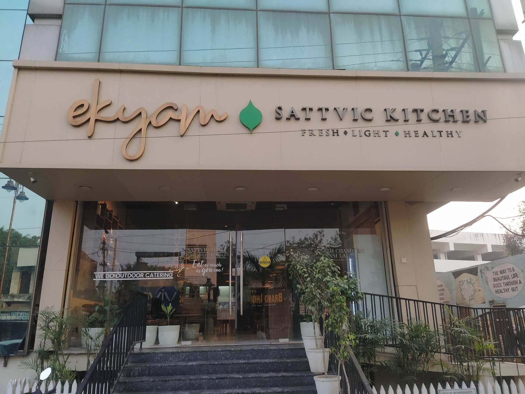 Ekyam Sattvic Kitchen, Ambala Cantonment, India