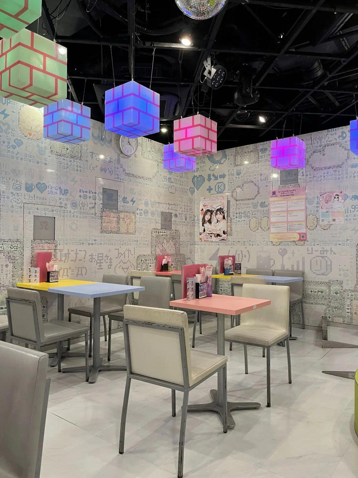 Maidreamin Shibuya Store, Tokyo, Japan