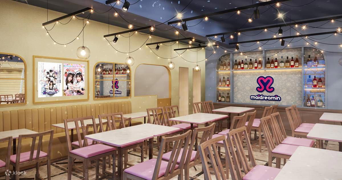 Maidreamin Shibuya Store restaurant in Tokyo, Japan