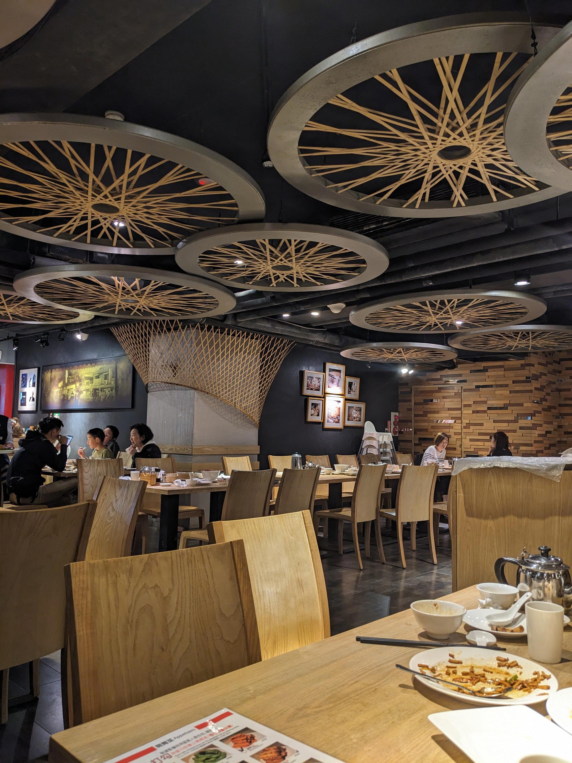 色鼎燒肉斗六店 restaurant in Douliu, Taiwan